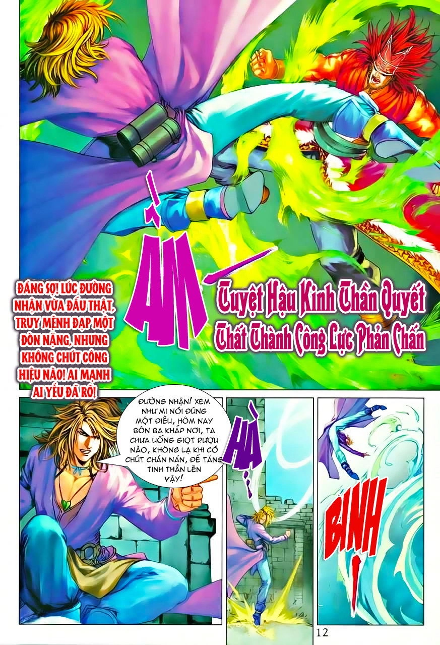 Tứ Đại Danh Bổ Chapter 345 - 12