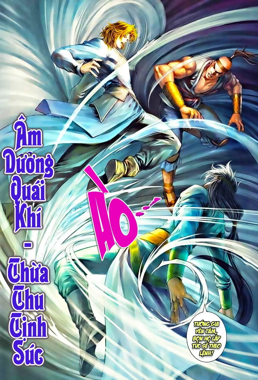 Tứ Đại Danh Bổ Chapter 345 - 22