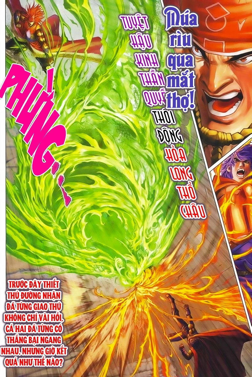 Tứ Đại Danh Bổ Chapter 347 - 28