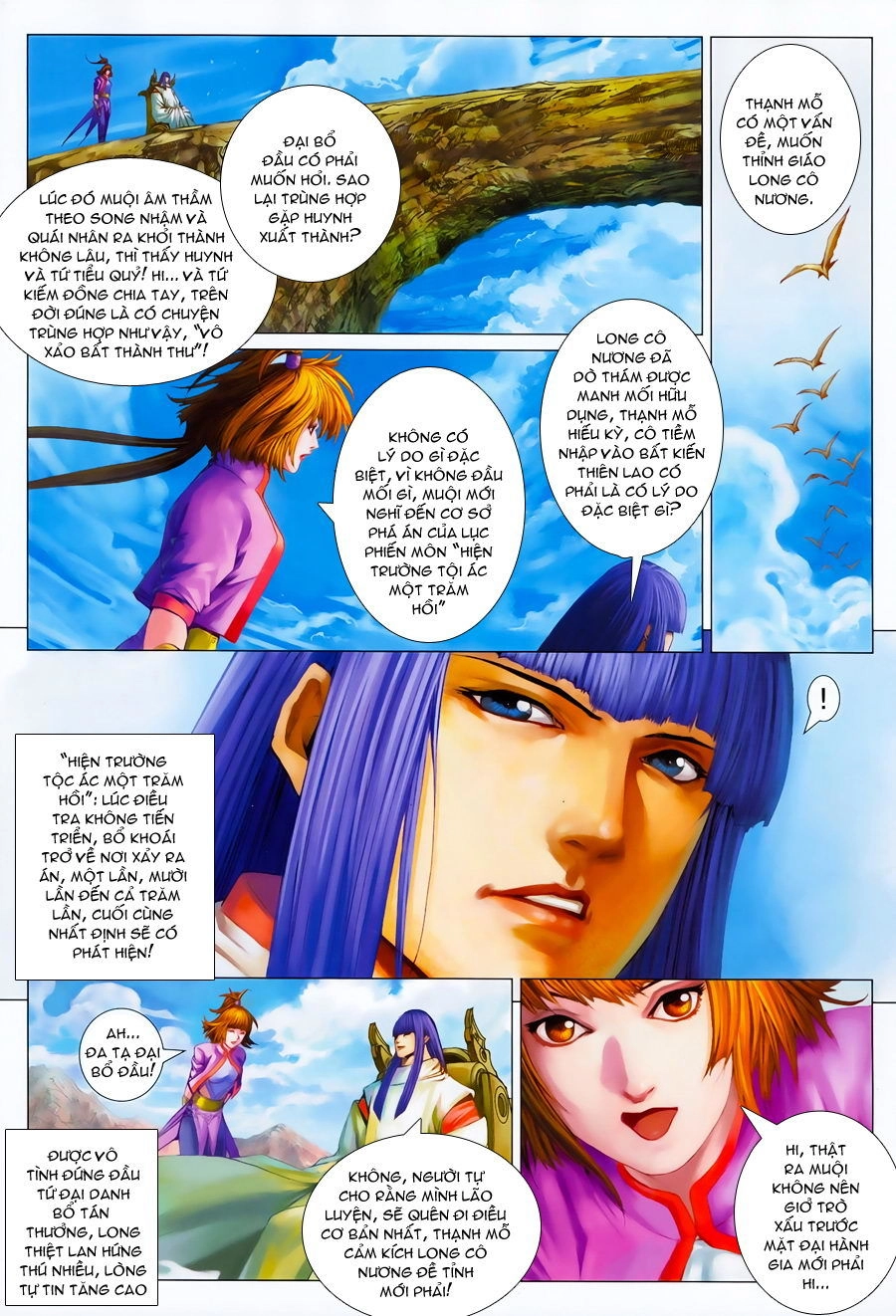 Tứ Đại Danh Bổ Chapter 348 - 7