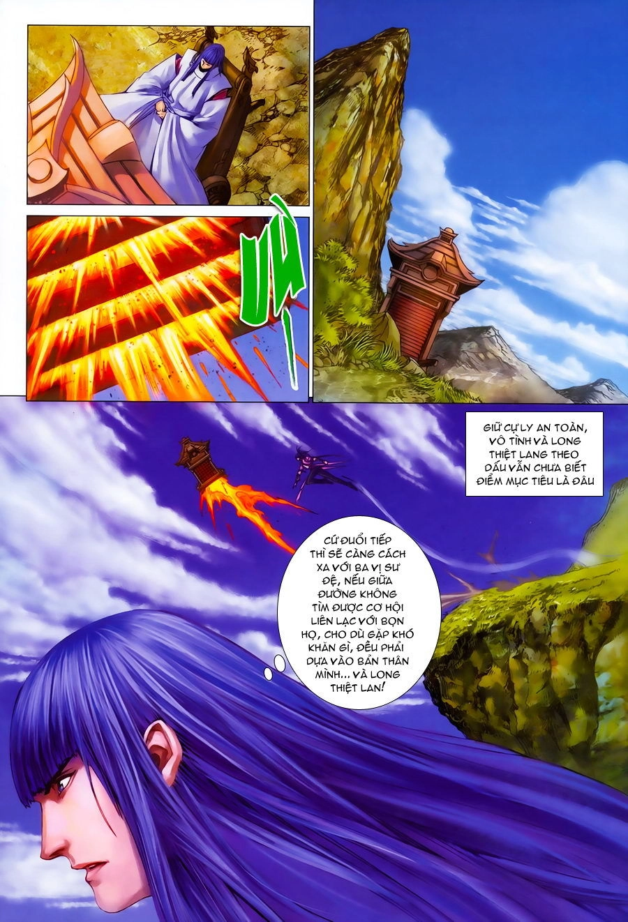 Tứ Đại Danh Bổ Chapter 348 - 8