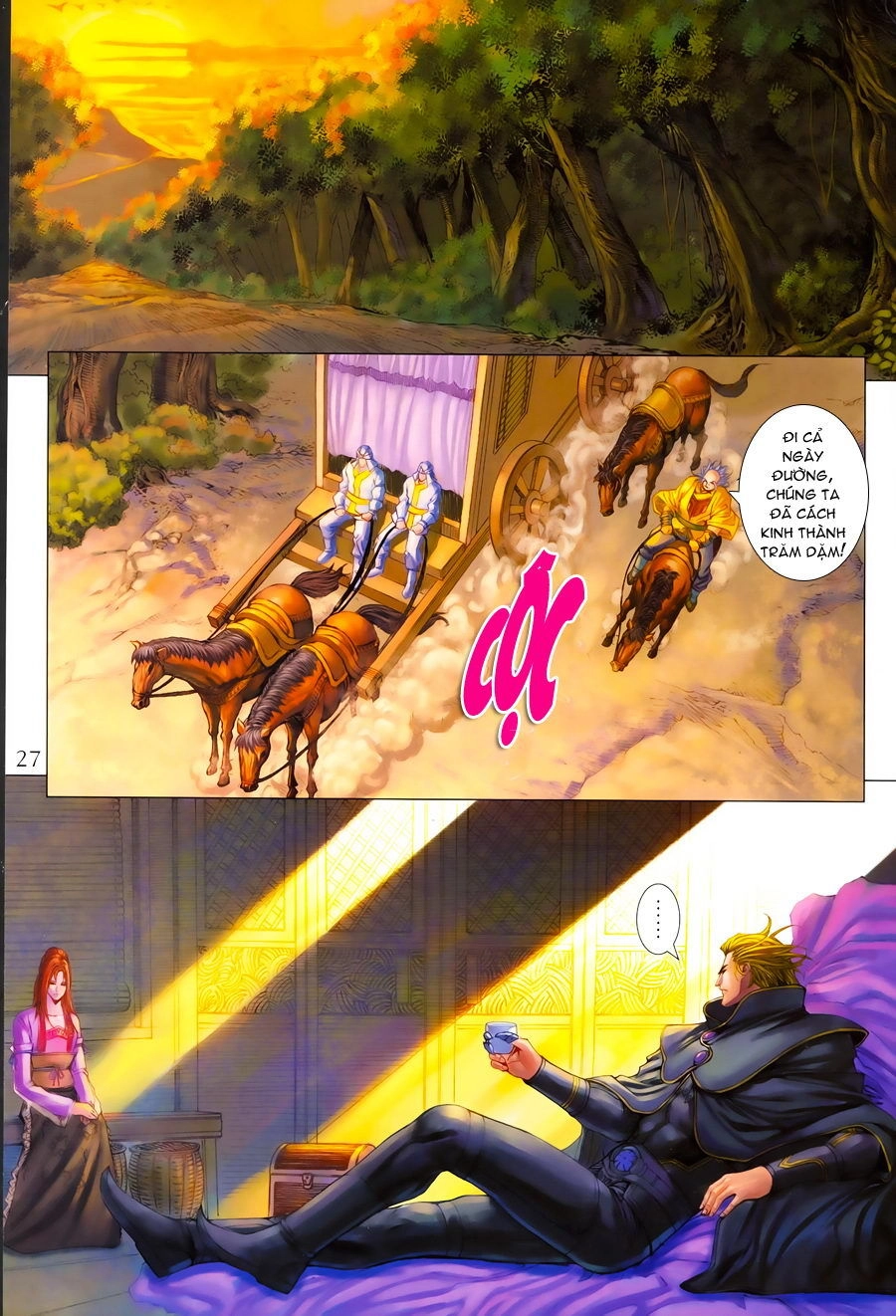 Tứ Đại Danh Bổ Chapter 348 - 27