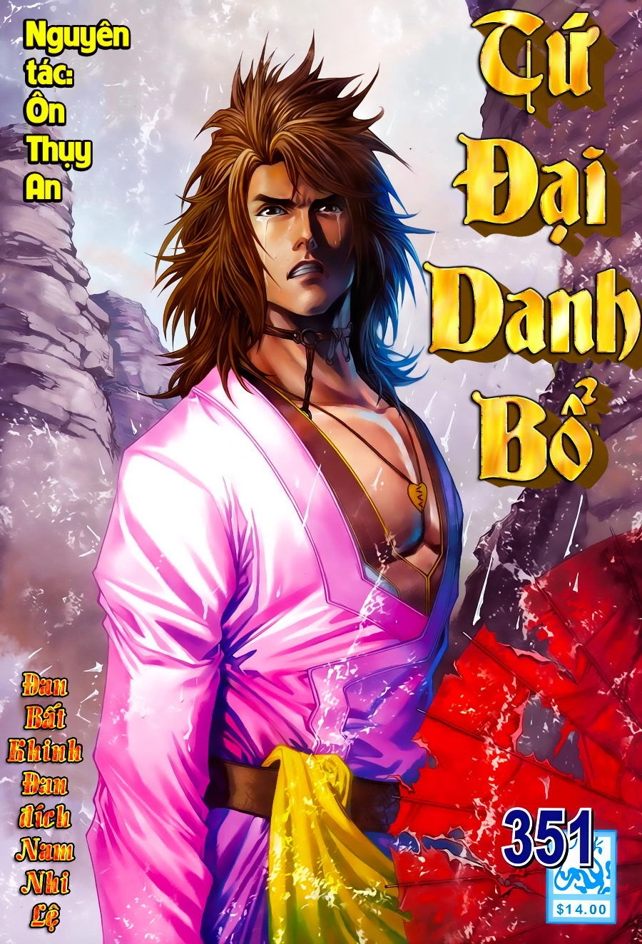 Tứ Đại Danh Bổ Chapter 351 - 1