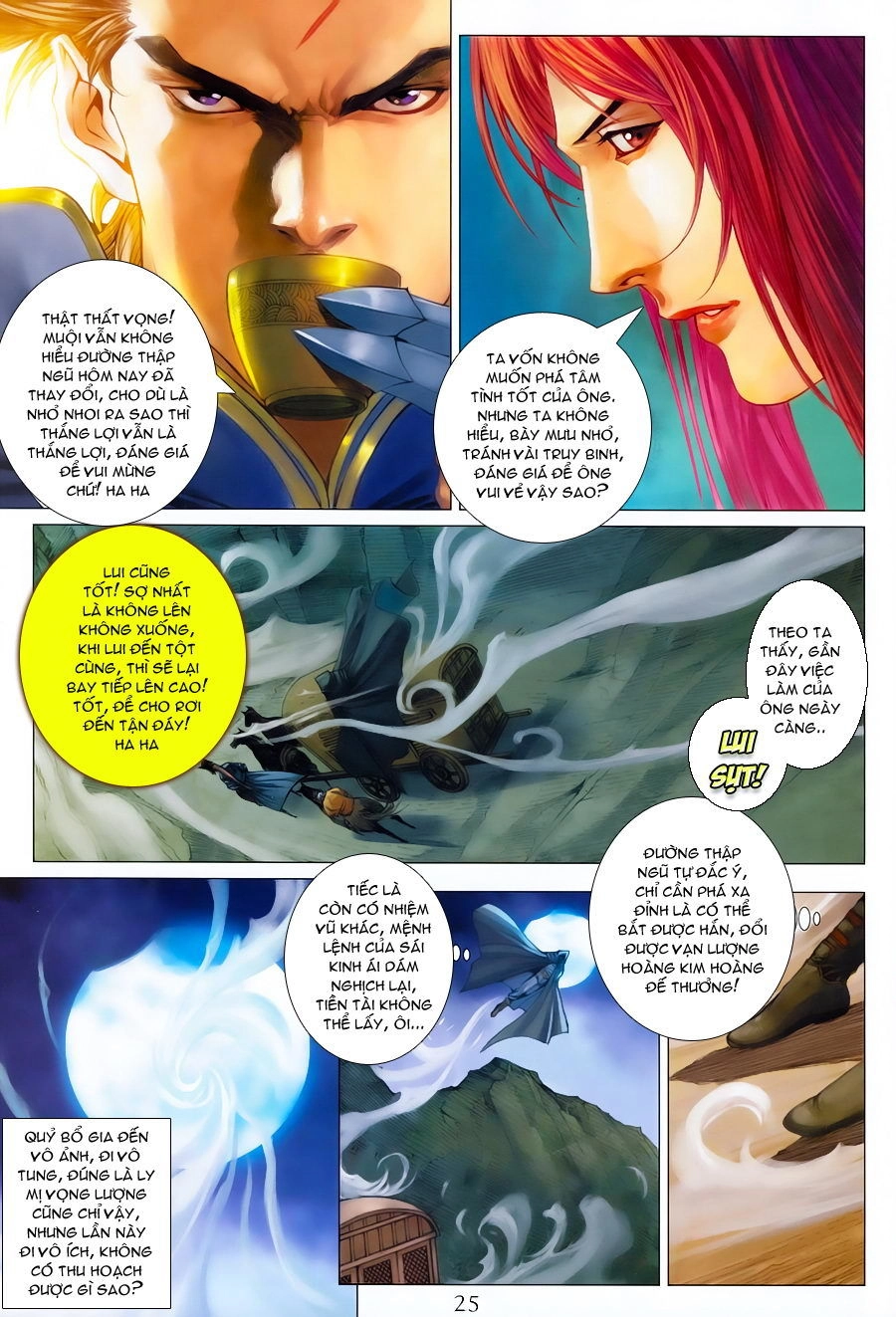 Tứ Đại Danh Bổ Chapter 351 - 25