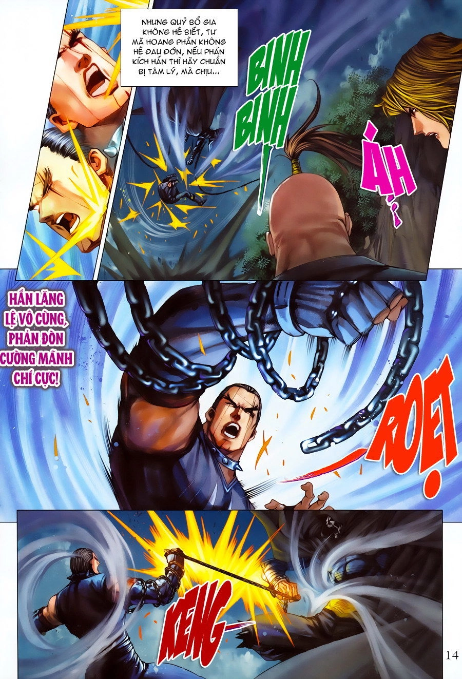 Tứ Đại Danh Bổ Chapter 352 - 14