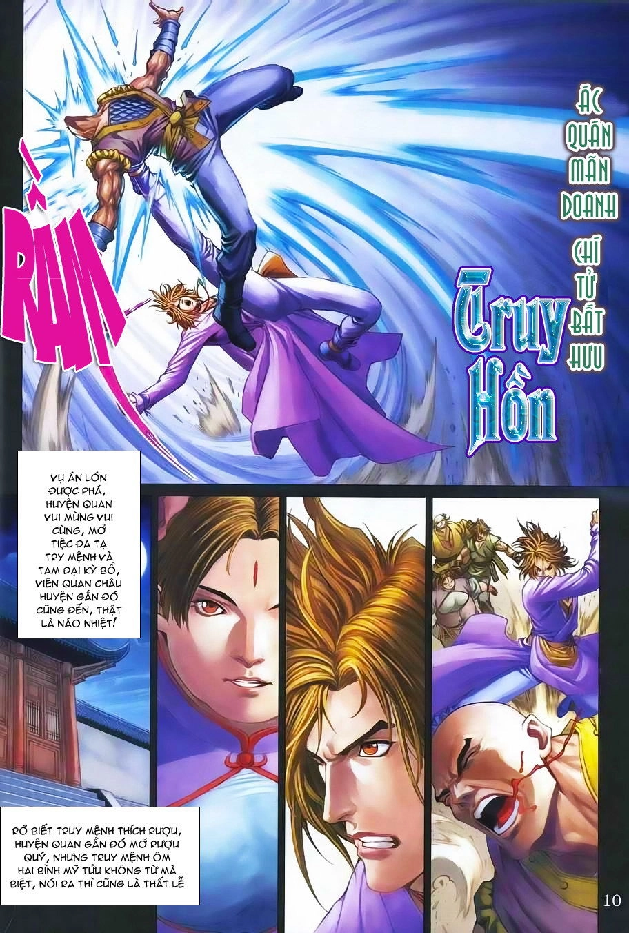 Tứ Đại Danh Bổ Chapter 353 - 10