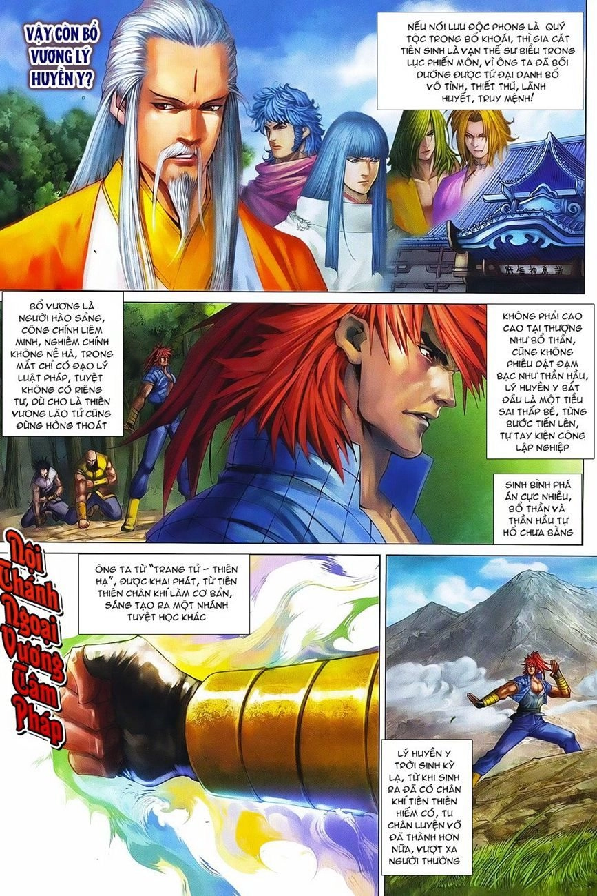 Tứ Đại Danh Bổ Chapter 359 - 3