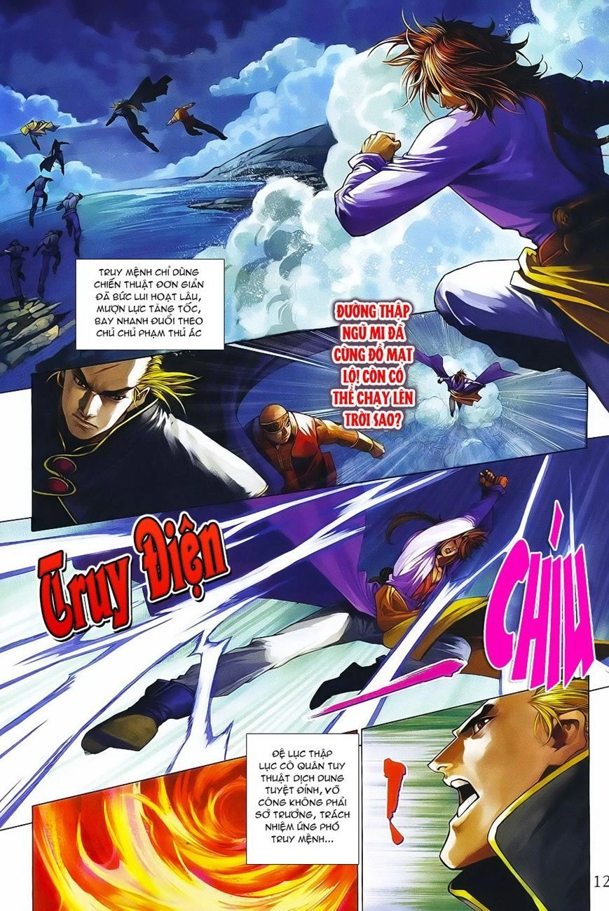 Tứ Đại Danh Bổ Chapter 359 - 12