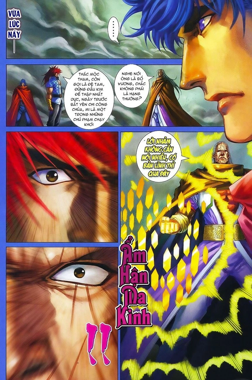 Tứ Đại Danh Bổ Chapter 359 - 18