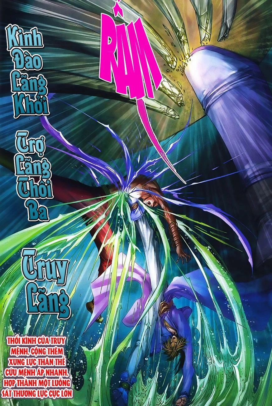 Tứ Đại Danh Bổ Chapter 362 - 18