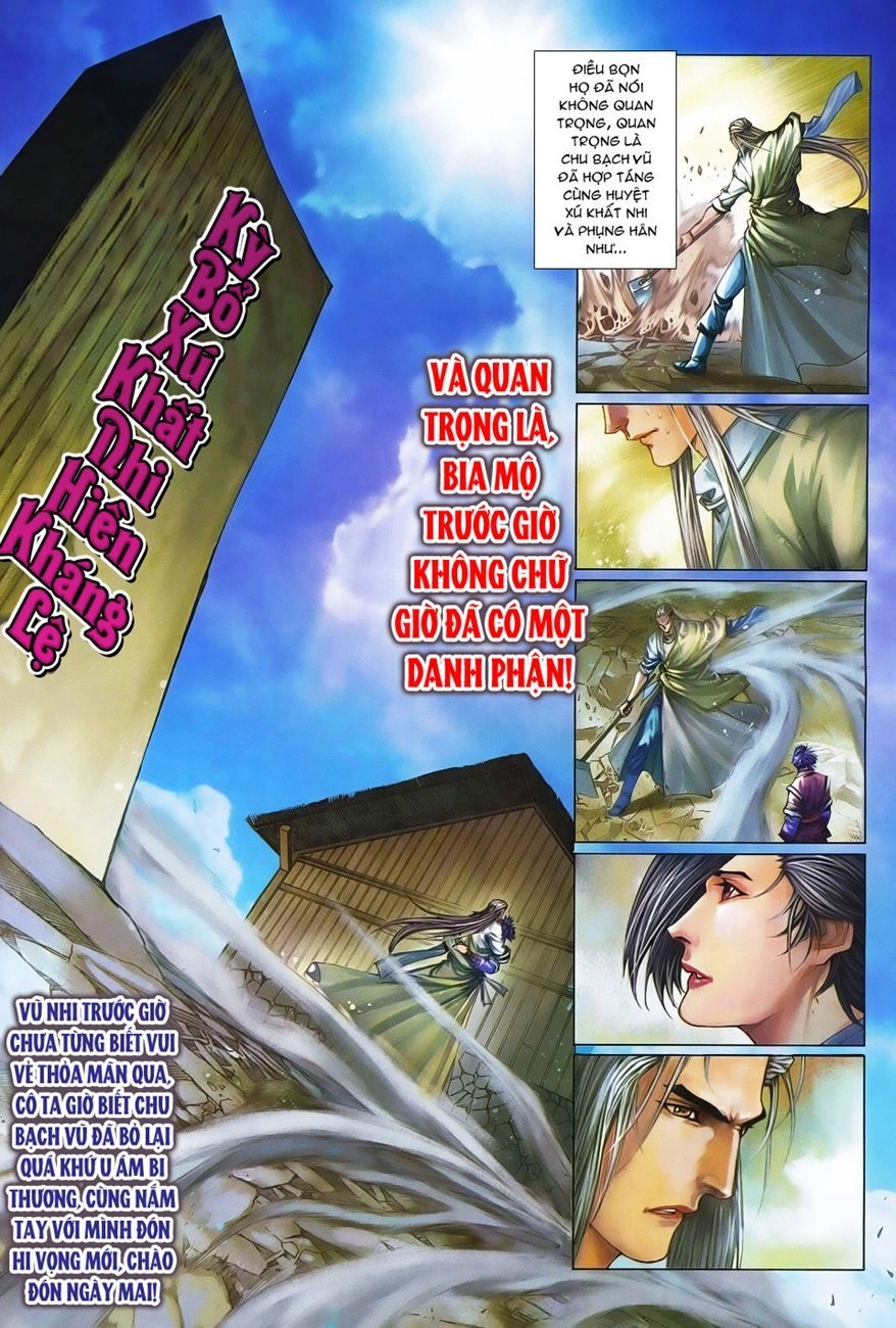 Tứ Đại Danh Bổ Chapter 365 - 14