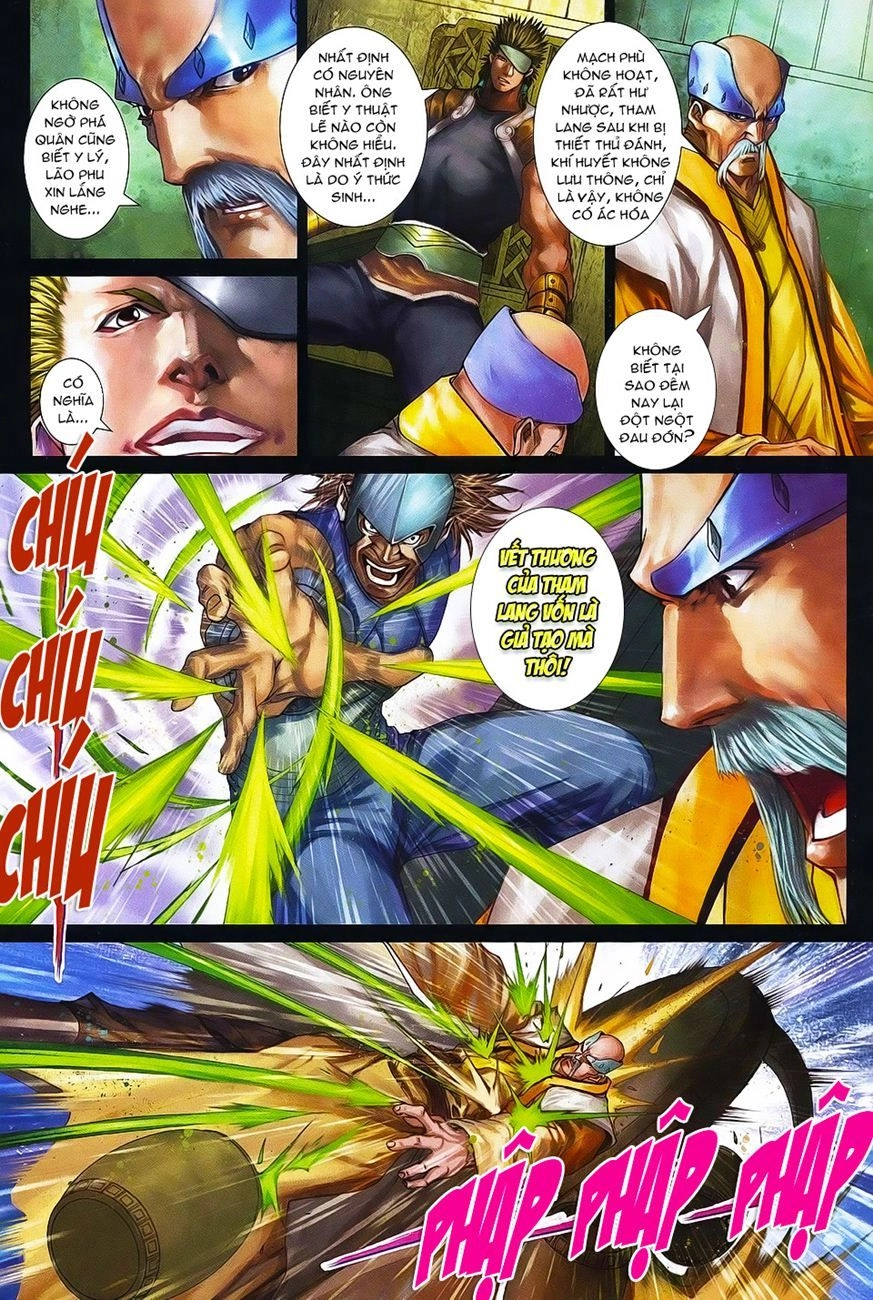 Tứ Đại Danh Bổ Chapter 368 - 5