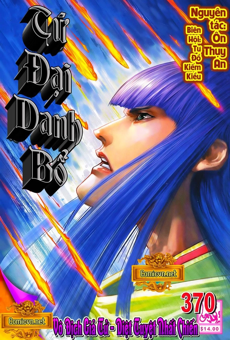 Tứ Đại Danh Bổ Chapter 370 - 1