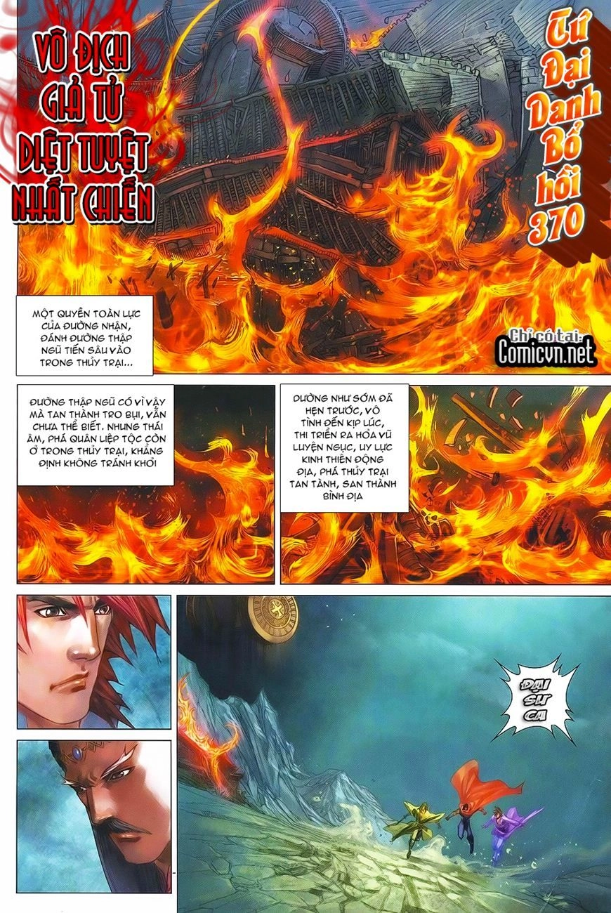 Tứ Đại Danh Bổ Chapter 370 - 2