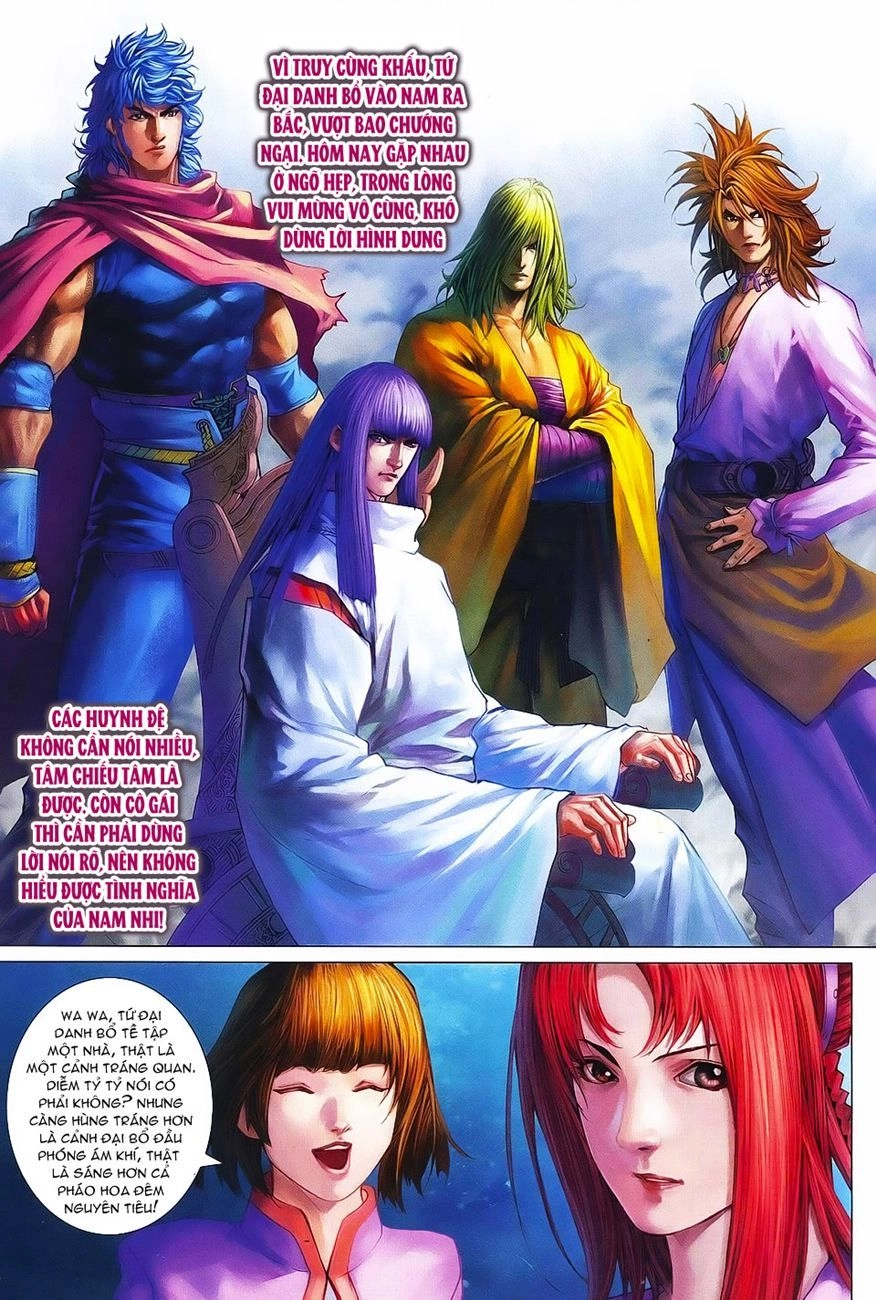 Tứ Đại Danh Bổ Chapter 370 - 3