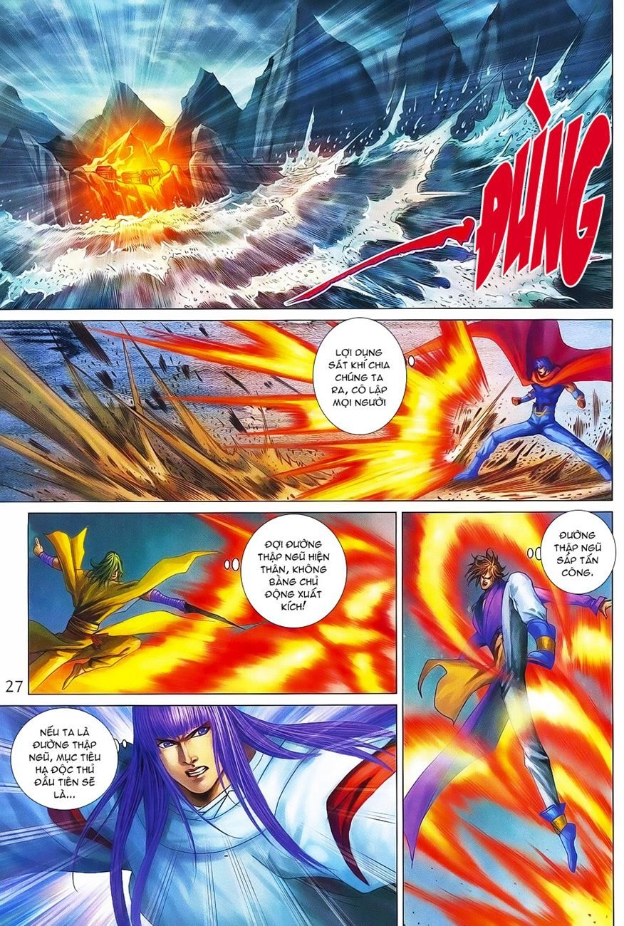 Tứ Đại Danh Bổ Chapter 370 - 27