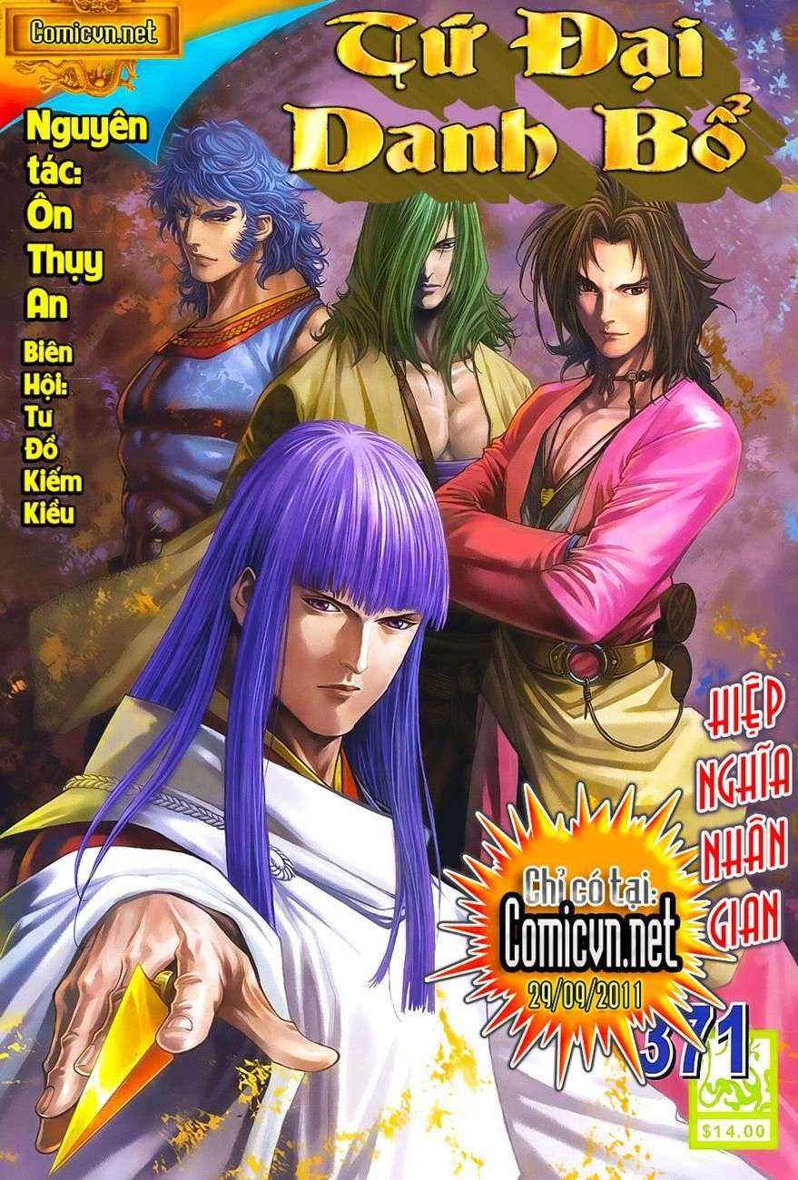 Tứ Đại Danh Bổ Chapter 371 - 1