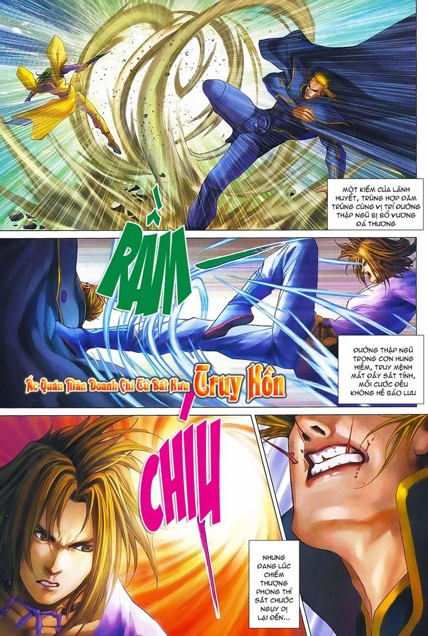 Tứ Đại Danh Bổ Chapter 371 - 11