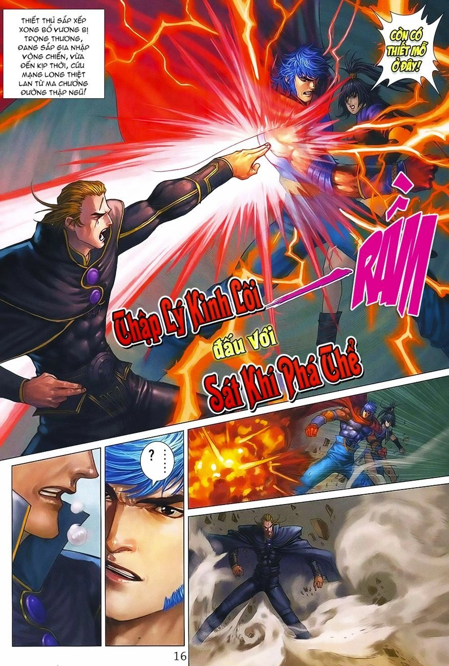 Tứ Đại Danh Bổ Chapter 371 - 16