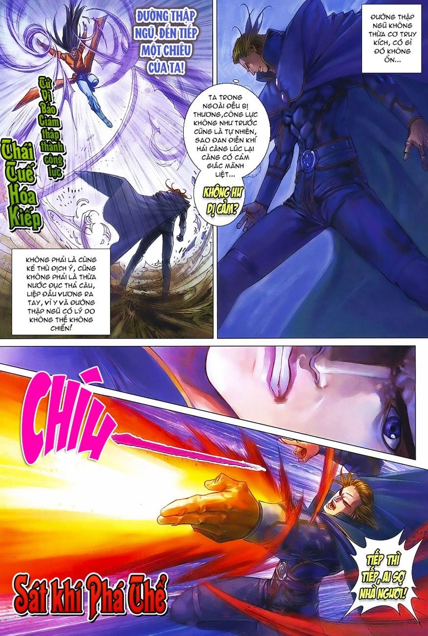 Tứ Đại Danh Bổ Chapter 371 - 17