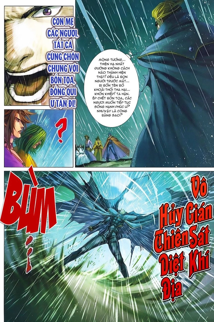 Tứ Đại Danh Bổ Chapter 371 - 22