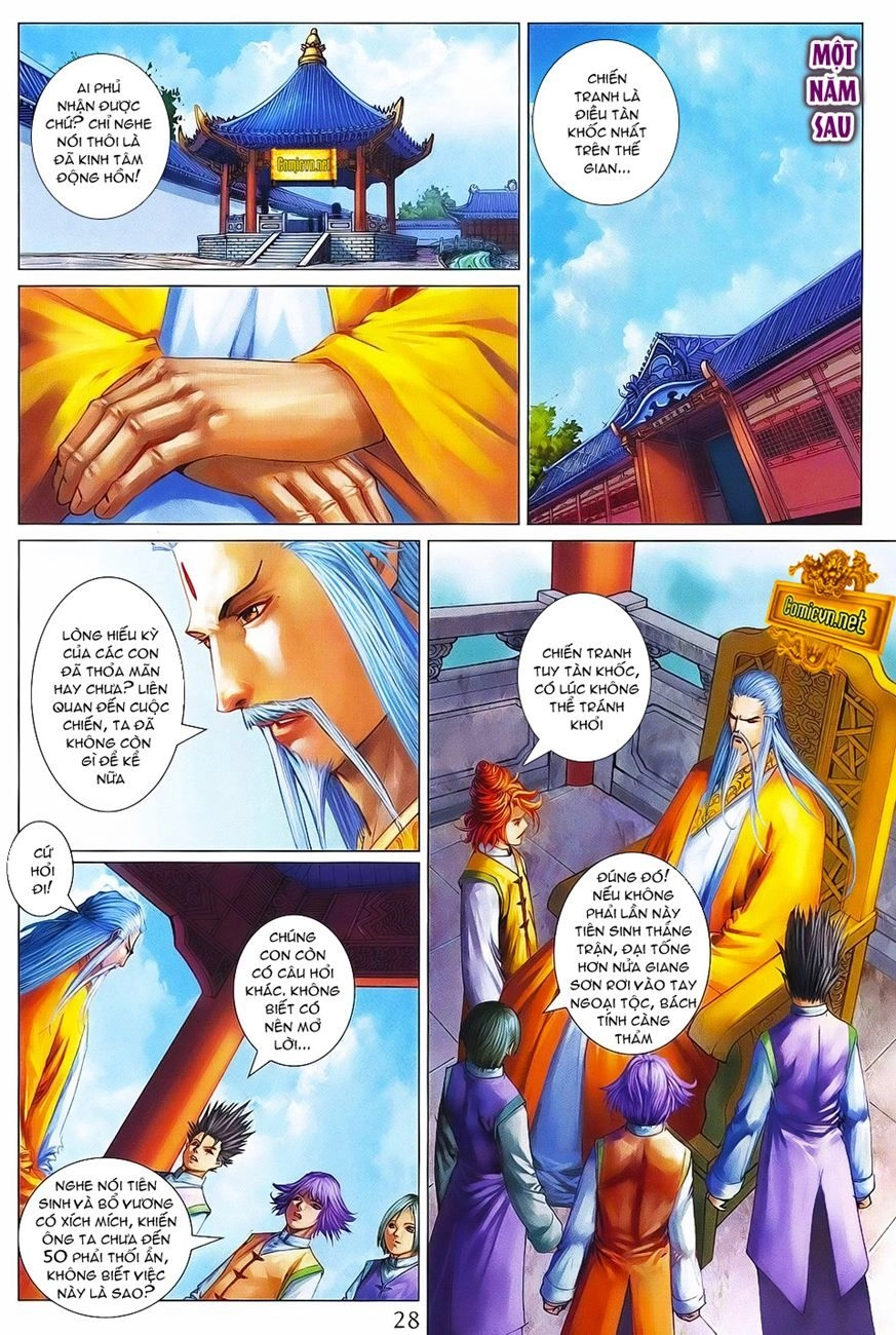 Tứ Đại Danh Bổ Chapter 371 - 28