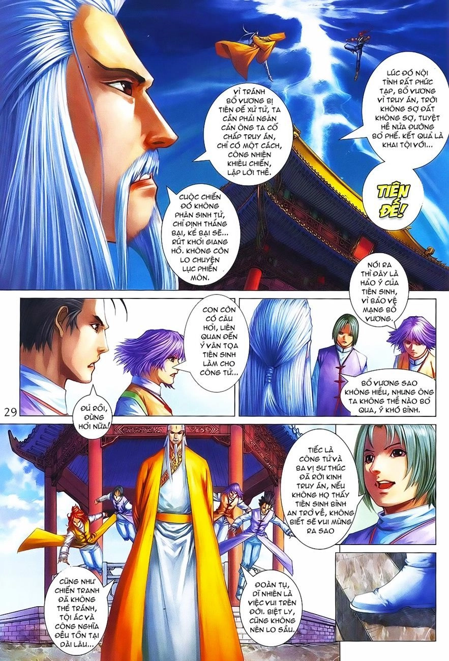 Tứ Đại Danh Bổ Chapter 371 - 29