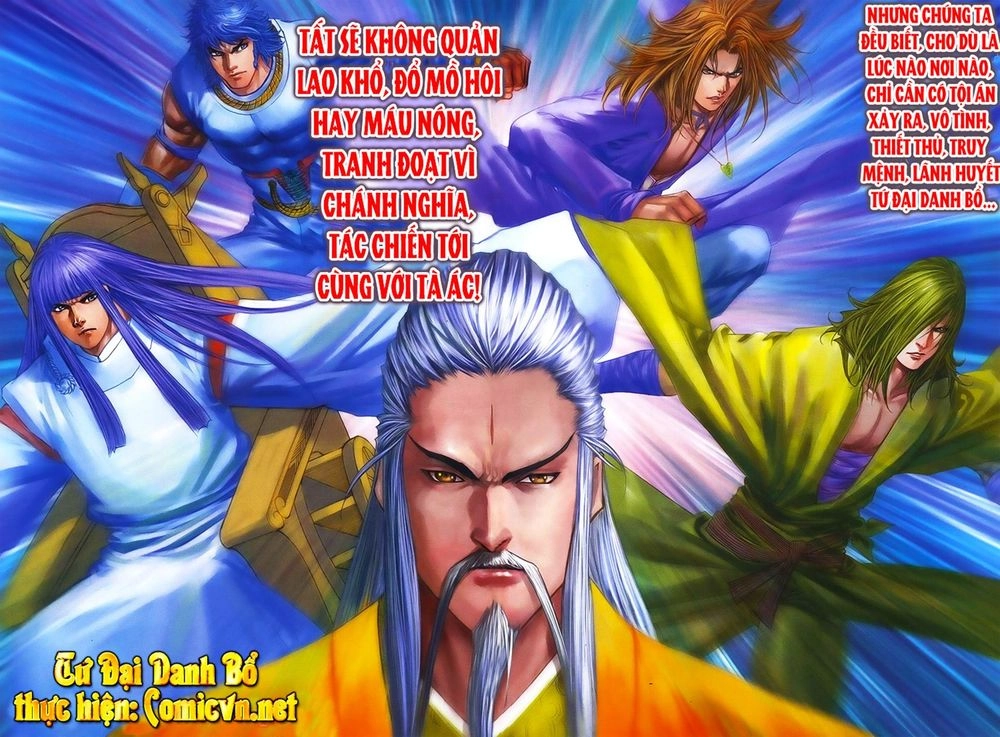 Tứ Đại Danh Bổ Chapter 371 - 30