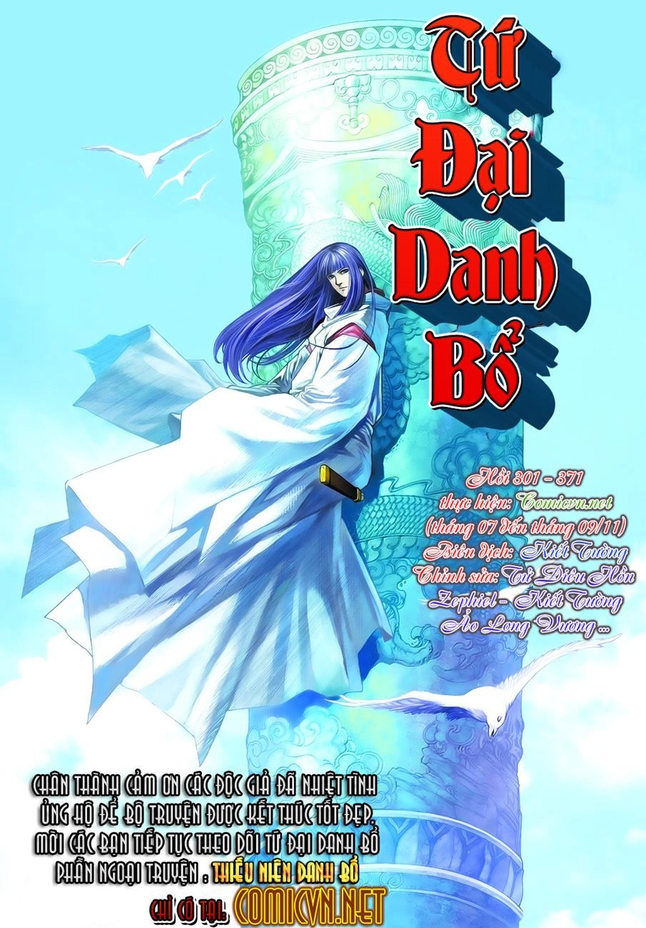 Tứ Đại Danh Bổ Chapter 371 - 31