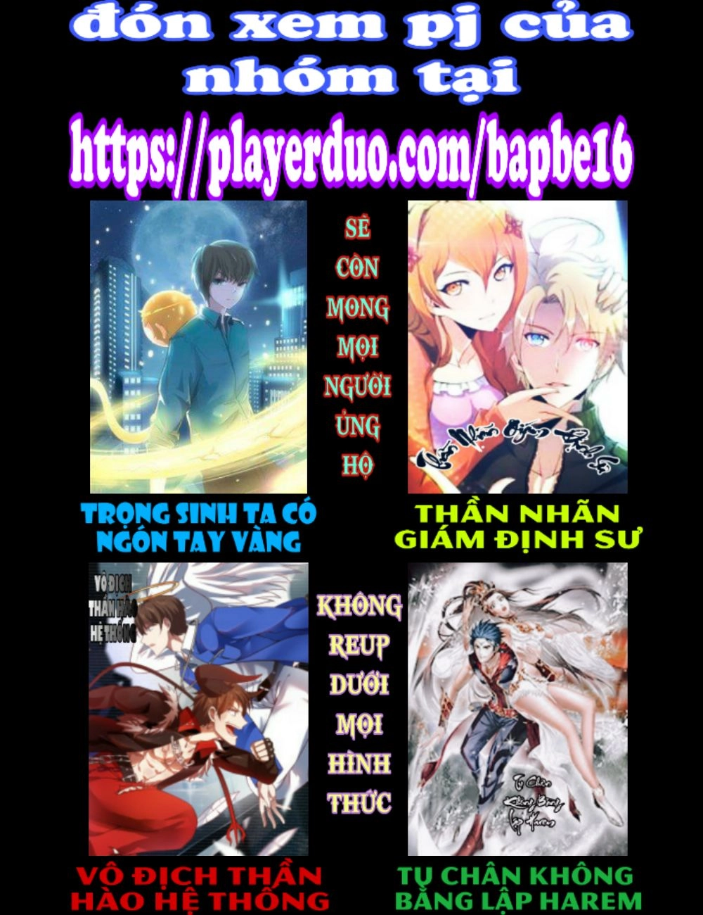 Nghịch Chiến Siêu Năng Bạch Lang Chapter 1 - 1