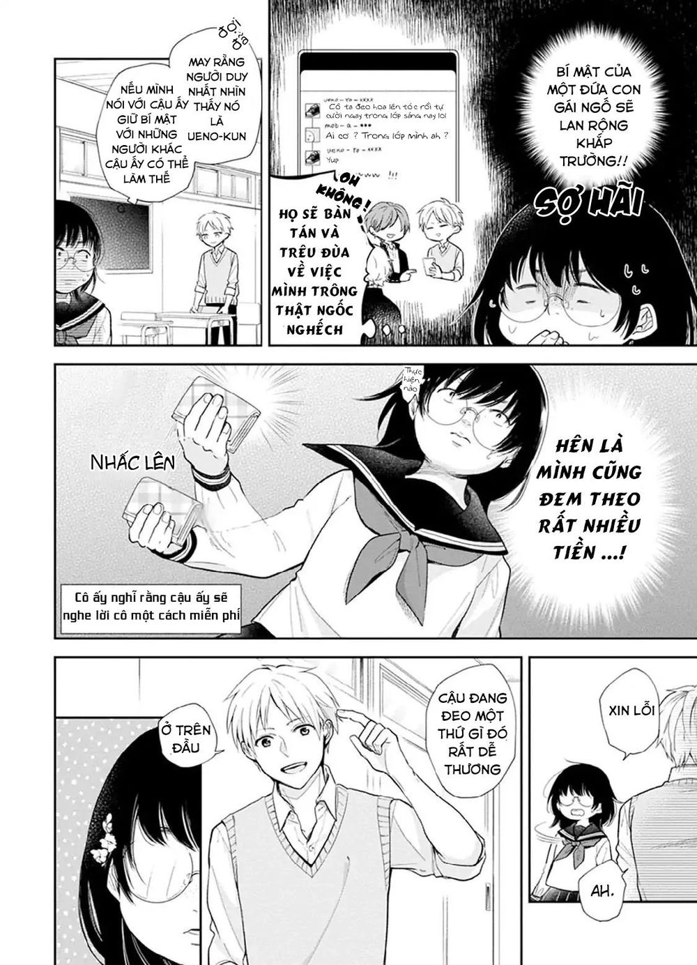 Cô Gái Xấu Xí Và Hoa Chapter 1 - 13