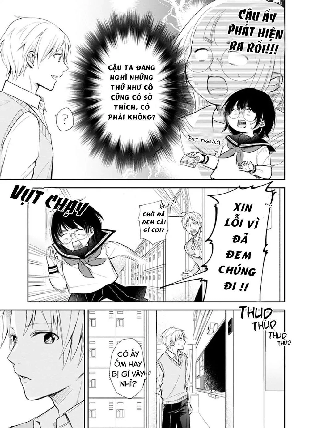 Cô Gái Xấu Xí Và Hoa Chapter 1 - 14