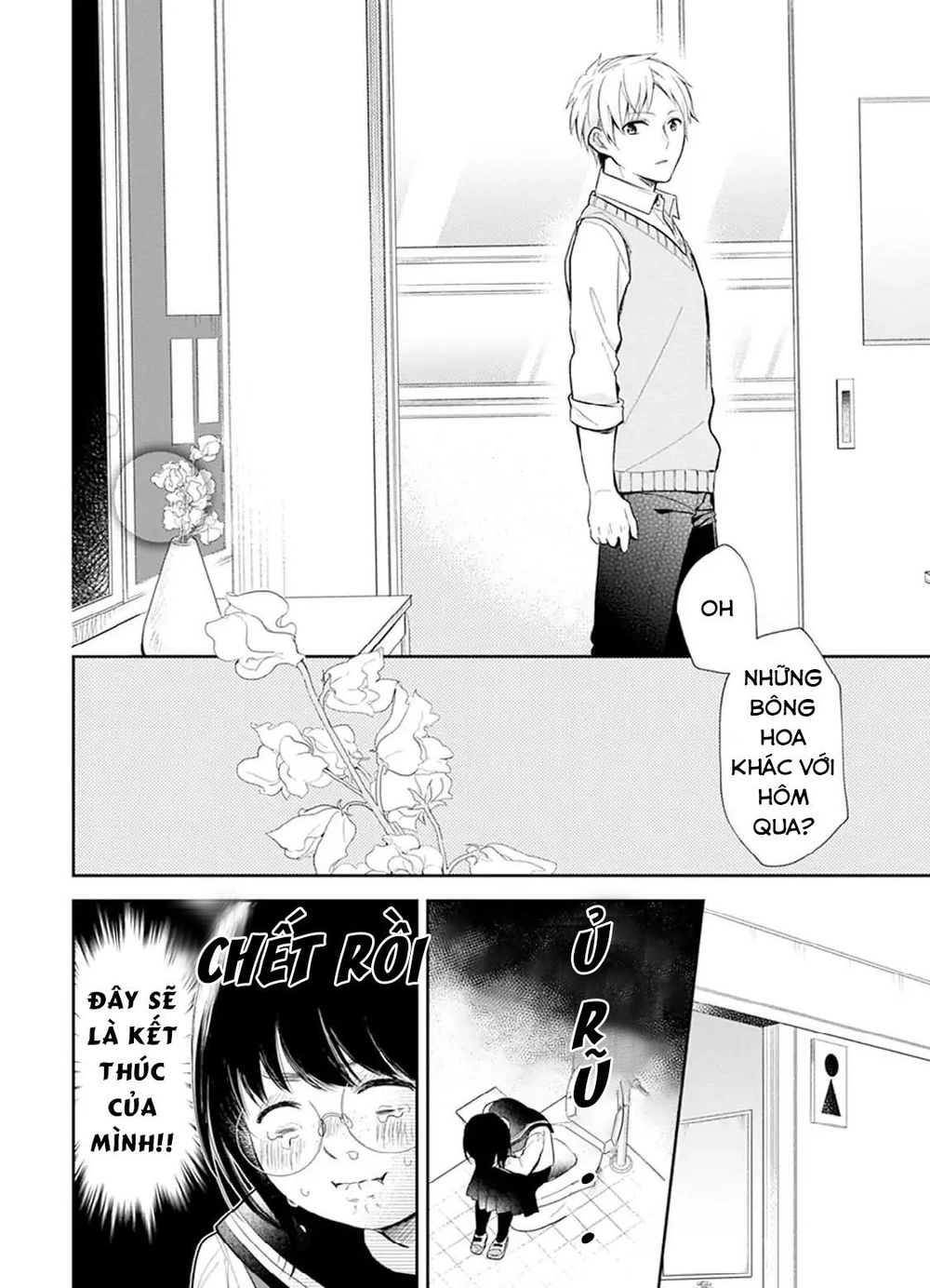 Cô Gái Xấu Xí Và Hoa Chapter 1 - 15