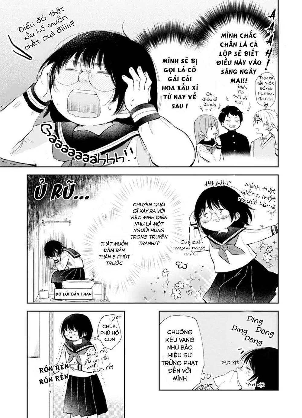 Cô Gái Xấu Xí Và Hoa Chapter 1 - 16