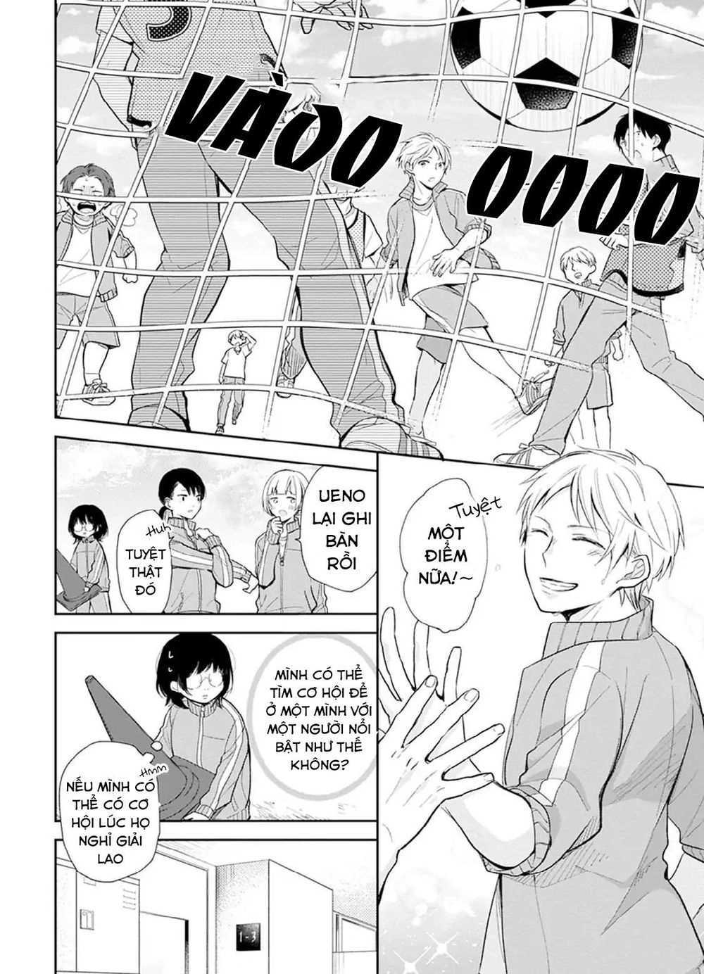 Cô Gái Xấu Xí Và Hoa Chapter 1 - 19