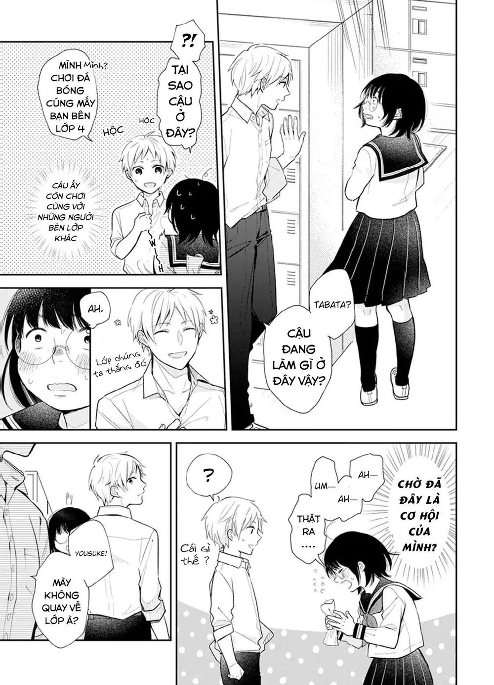 Cô Gái Xấu Xí Và Hoa Chapter 1 - 24