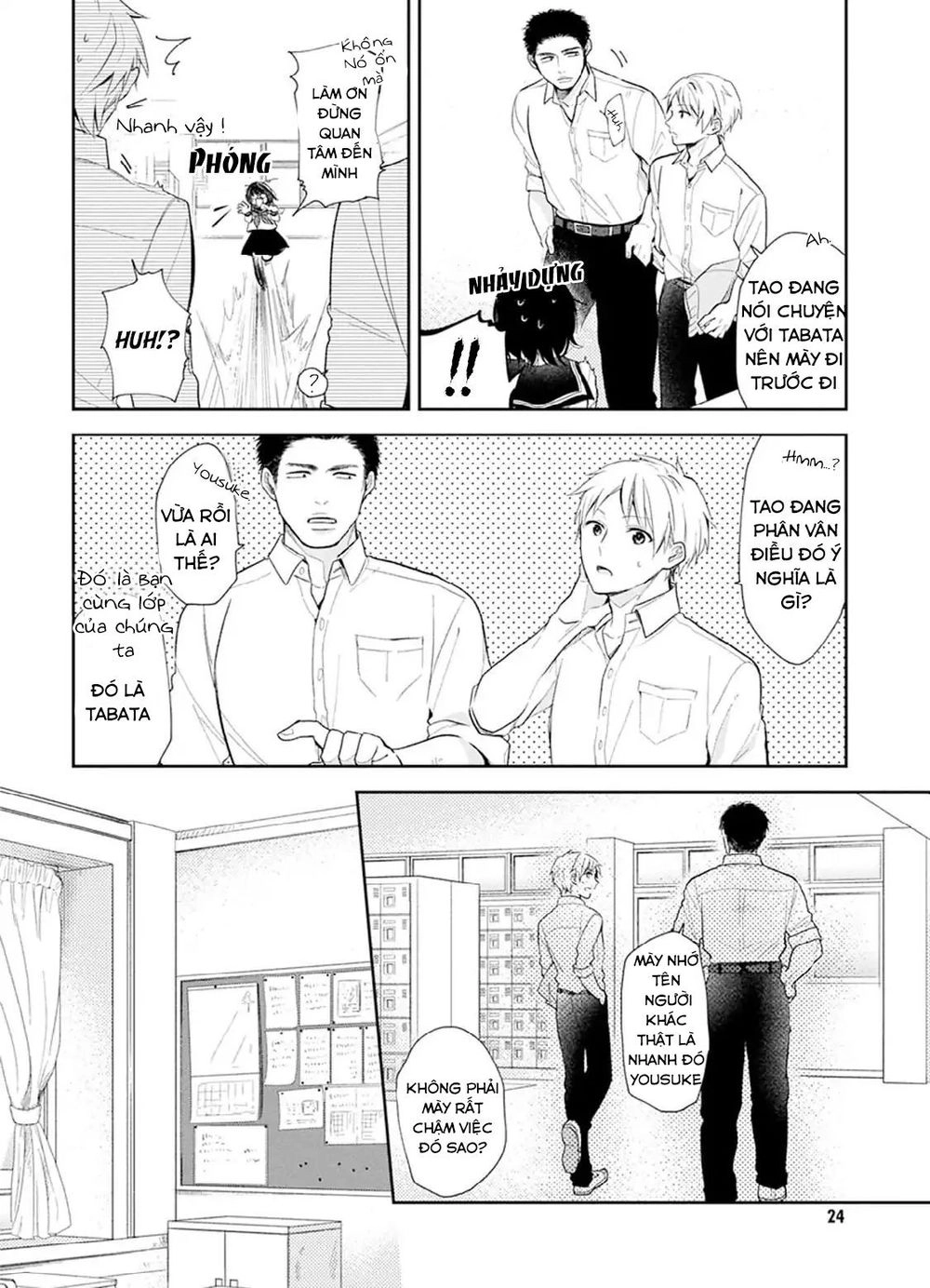 Cô Gái Xấu Xí Và Hoa Chapter 1 - 25