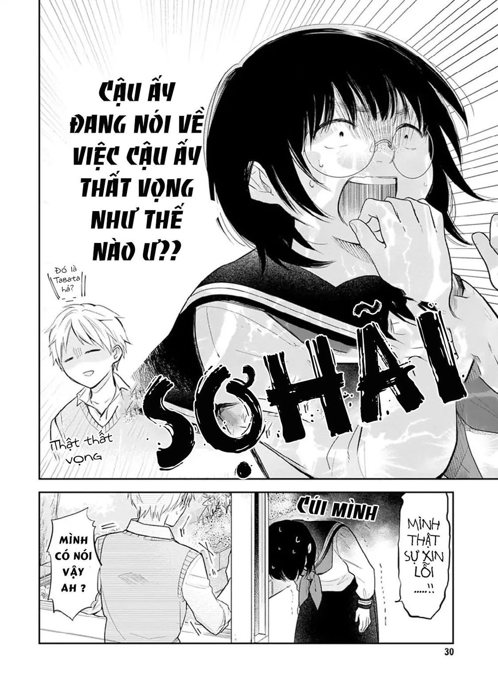 Cô Gái Xấu Xí Và Hoa Chapter 1 - 31