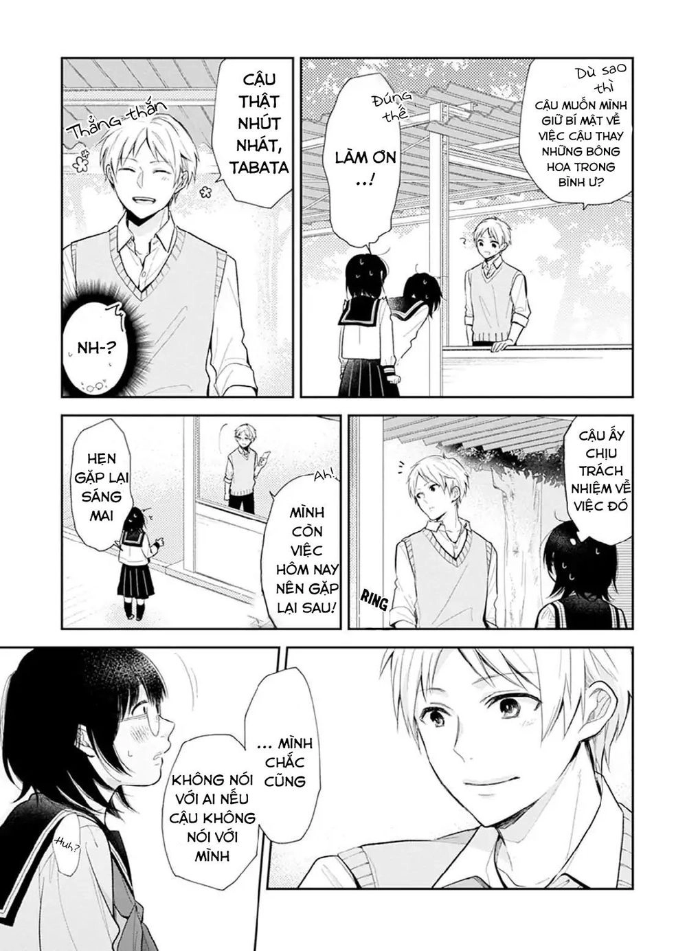 Cô Gái Xấu Xí Và Hoa Chapter 1 - 32