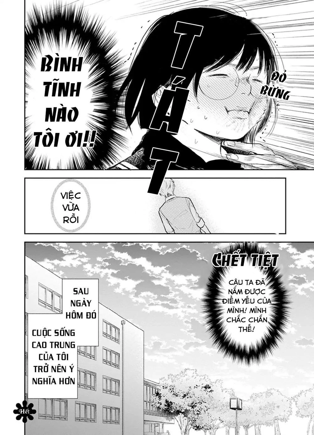 Cô Gái Xấu Xí Và Hoa Chapter 1 - 34