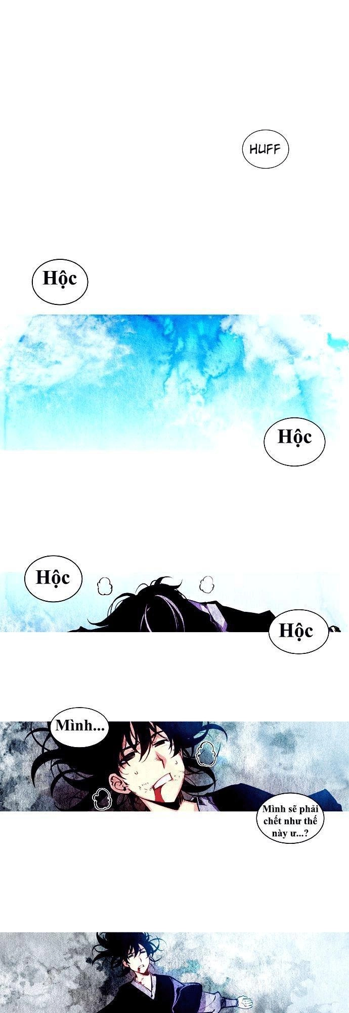 Marchan: The Embodiment Of Tales Chapter 1 - 1