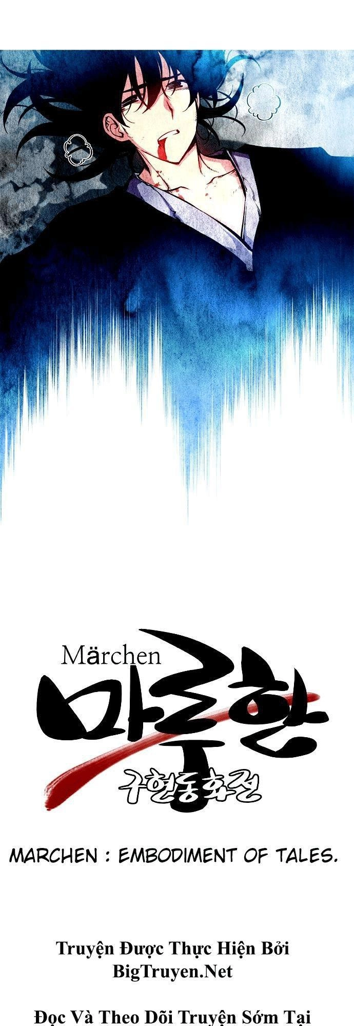 Marchan: The Embodiment Of Tales Chapter 1 - 5