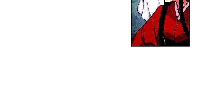 Marchan: The Embodiment Of Tales Chapter 1 - 8