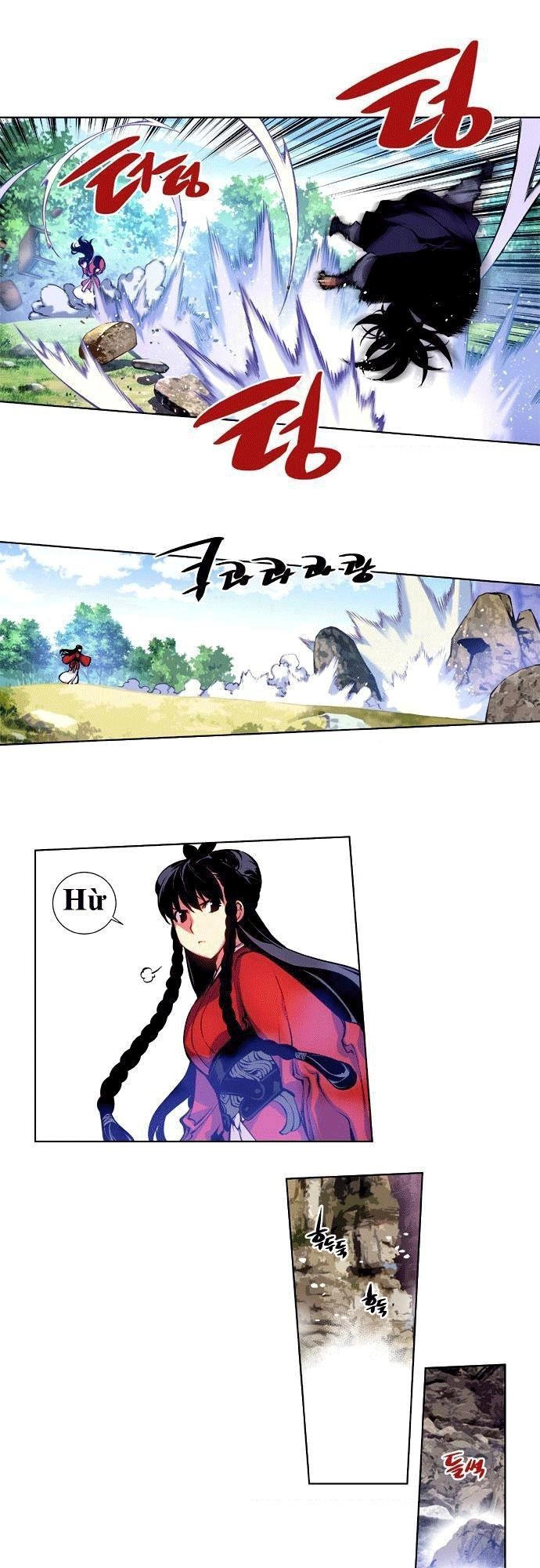 Marchan: The Embodiment Of Tales Chapter 1 - 15