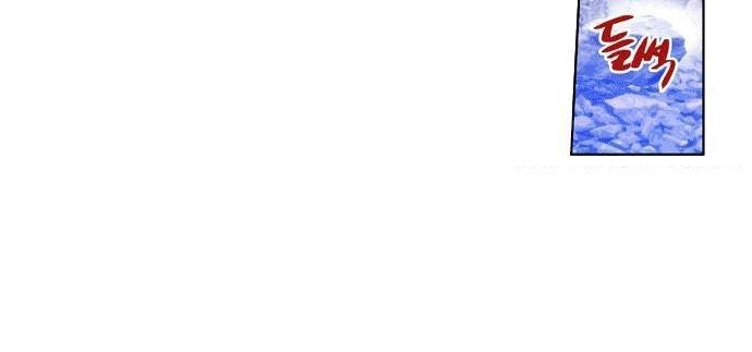 Marchan: The Embodiment Of Tales Chapter 1 - 16