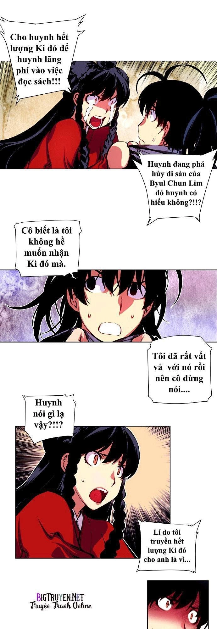 Marchan: The Embodiment Of Tales Chapter 1 - 23