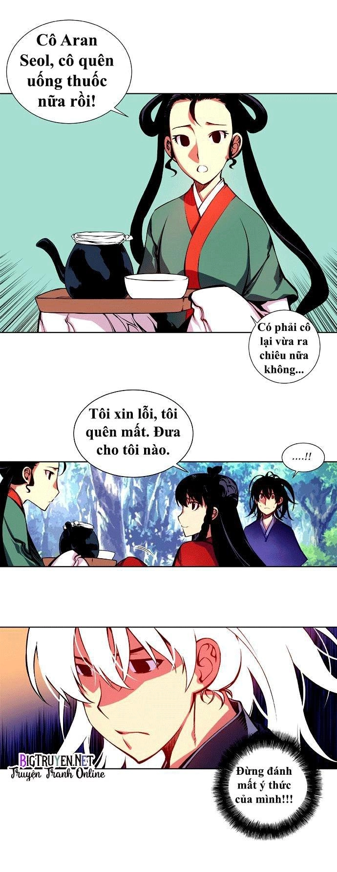 Marchan: The Embodiment Of Tales Chapter 1 - 27