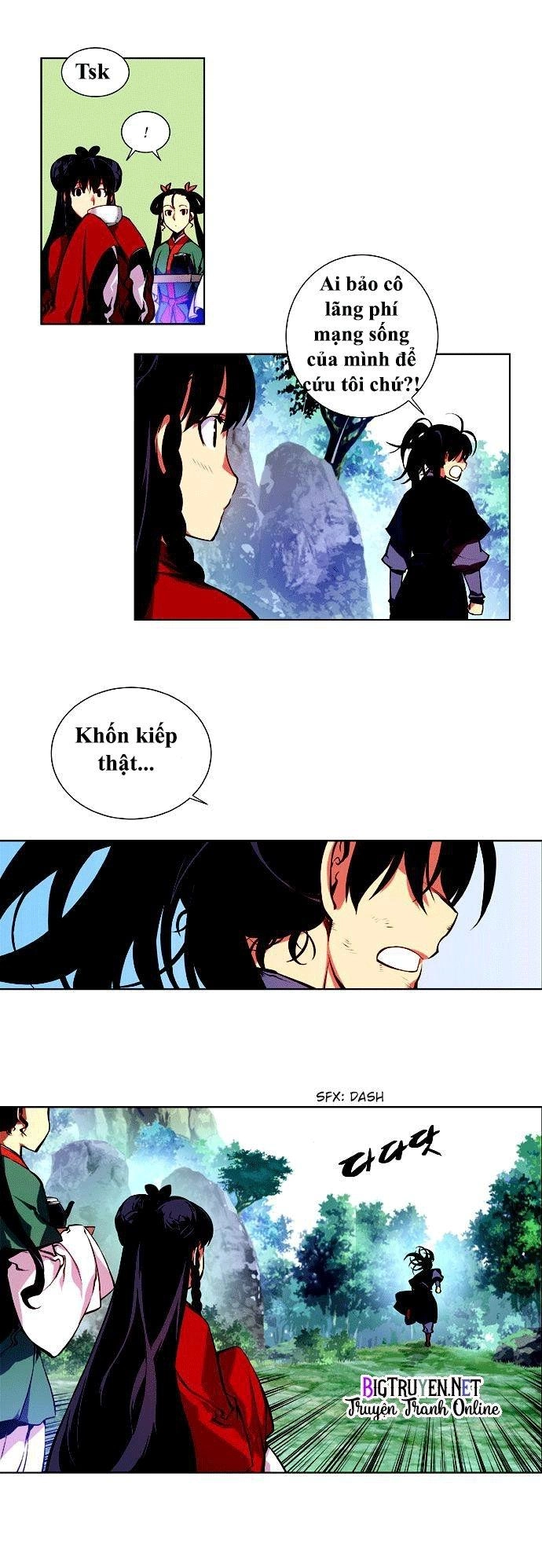 Marchan: The Embodiment Of Tales Chapter 1 - 29