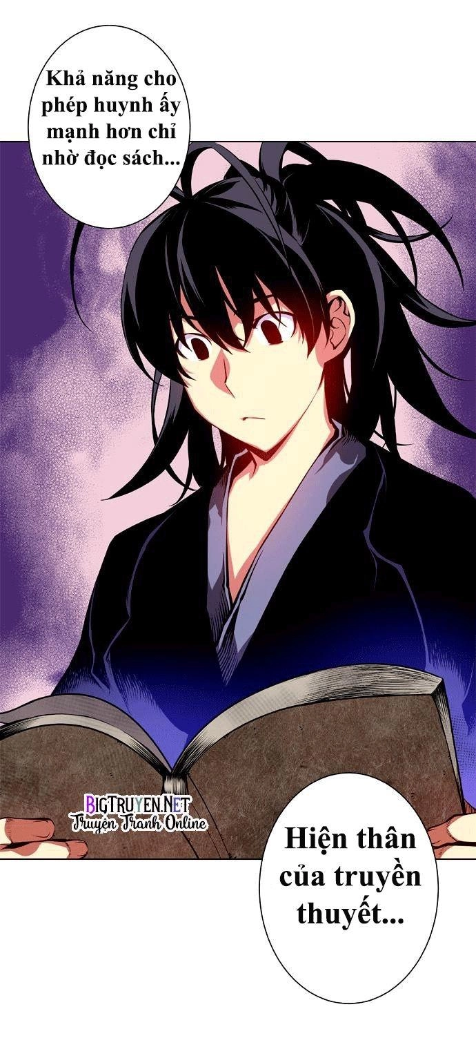 Marchan: The Embodiment Of Tales Chapter 1 - 43