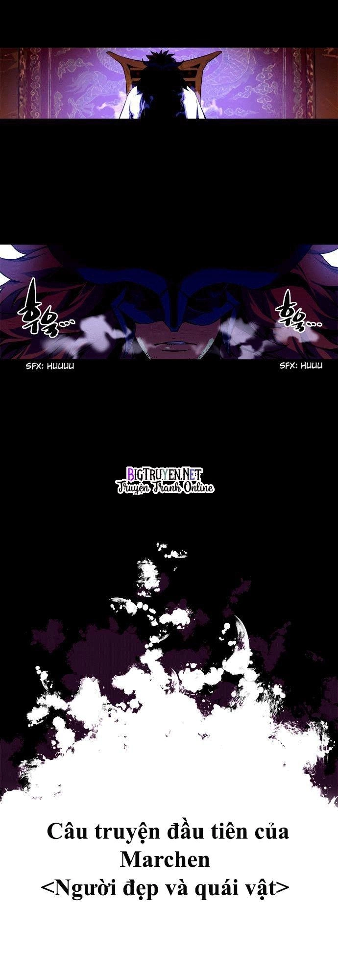 Marchan: The Embodiment Of Tales Chapter 1 - 47